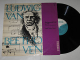 Пластинка Бетховен - БОЛЬШАЯ СОНАТА для фортепиано / Ludwig van Beethoven, Rudolf Fischer (1962) Ех+
