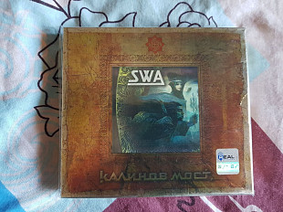 Калинов Мост - SWA 2CD Real 2006