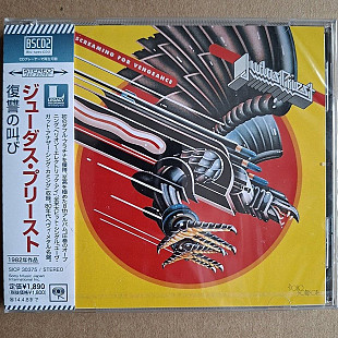 Judas Priest - Screaming For Vengeance (Japan Blue-specCD2)