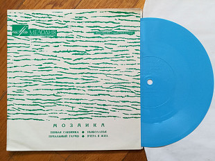 Мозаика-Эрриньо А Тоа, В. М. Тейшейра, Кабо Верде, Наталина Жосе (1)-M, флексі-Мелодія