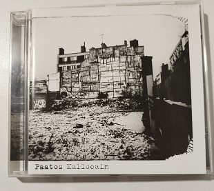 CD PAATOS 2004 Kallocain (EU)