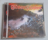 ElvenStorm - Of Rage and War