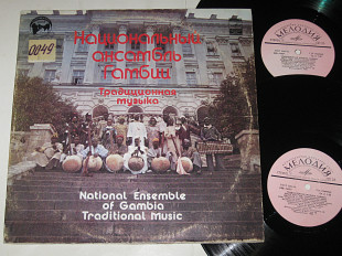 Альбом (2 пластинки) Национальный ансамбль Гамбии - ТРАДИЦИОННАЯ МЦЗЫКА / African, Burma music (Ех)