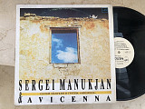 Sergei Manukjan & Avicenna - Сергей Манукян LP JAZZ