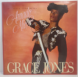 Grace Jones – Amado Mio MS 12" 45RPM (Прайс 48873)