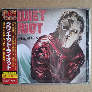 Quiet Riot - Metal Health (изд. Japan 2019)