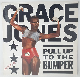 Grace Jones – Pull Up To The Bumper MS 12" 45RPM (Прайс 48876)