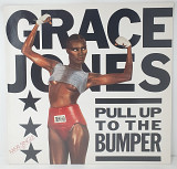 Grace Jones – Pull Up To The Bumper MS 12" 45RPM (Прайс 48876)