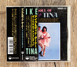 Ike & Tina - The Soul Of Ike & Tina Turner (Японія)