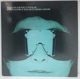 Yoko Ono With Jason Pierce With... – Walking On Thin Ice, Toyboat MS 12" 45 RPM (Прайс 48880)