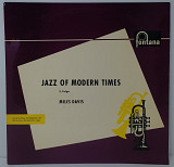 Miles Davis – Jazz Of Modern Times 2. Folge LP 10" (Прайс 48808)