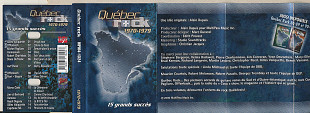 Quebec Rock 1970-1979 various 2000 Canada Cassette Кассета