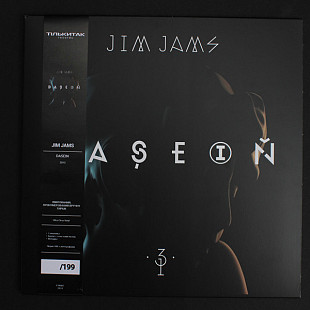 JIM JAMS «Dasein» ULTRA CLEAR VINYL 199 hand-numbered copies ℗2024