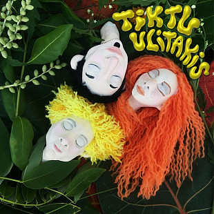 TIK TU «Ulitakis» ULTRA GREEN VINYL 199 hand-numbered copies 180 g ℗2019