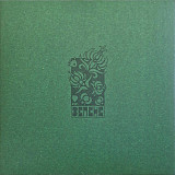 ЗЕЛЕНЕ (АБИ МС) «Зелене» GREEN VINYL hand-numbered 180 g RE-2026 ℗2005