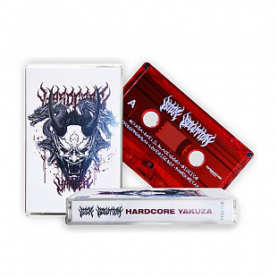 SICK SOLUTION «Hardcore Yakuza» 100 hand-numbered copies ℗2024