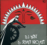 D.J. Beat & Seventh Project – Закат Вручную ( A-Ram – OCD007 )