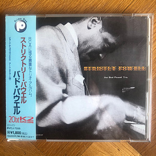 The Bud Powell Trio – Strictly Powell Japan NM