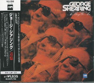 George Shearing – The Way We Are NM japan