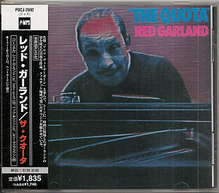 Red Garland – The Quota Japan NM