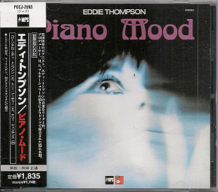 Eddie Thompson Trio – Piano Mood Japan VG+/MN