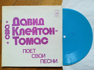 Давид Клейтон-Томас поет свои песни (США) (2)-Ex., флексі-Мелодія