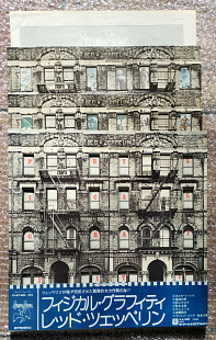 LED ZEPPELIN * Physical Graffiti 2 LP * 75 JAPAN, SwanSong P-5163~4N ORIGINAL