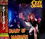 Ozzy Osbourne - Diary Of Madman (изд. Japan 2019)