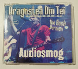 Single AUDIOSMOG 2004 Dragostea Din Tei (Germany)