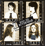 Тату – 200 По Встречной