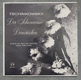 Лебедине озеро Tschaikowsky/ Orchester Des Teatro Dell' Opera, Rom / Walter Goehr