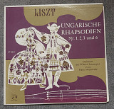 Liszt – Ungarische Rhapsodien Nr. 1, 2, 3 Und 6