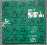 Suppé / Orchester Der Wiener Staatsoper • Walter Goehr – Berühmte Ouvertüren, LP
