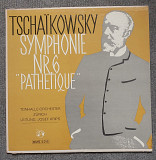 Tchaïkovsky - Orchestre "Tonhalle"– Symphonie N° 6 "Pathétique"