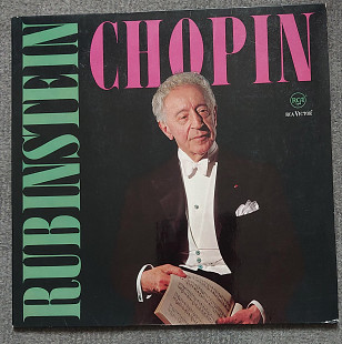 Chopin – Rubinstein – Chopin - Rubinstein, LP