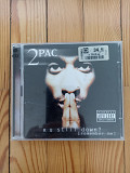 2PAC - R U Still Down? (Remember Me) (1997)