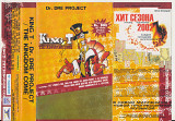 King T Thy Kingdom Come 2002 Russia Cassette Кассета