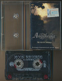 Anathema The Silent Enigma 1995 2002 Ukraine Cassette Кассета