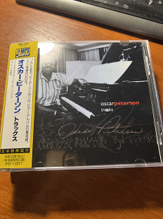 Oscar Peterson – Tracks NM Japan