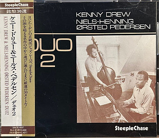 Kenny Drew & Niels-Henning Ørsted Pedersen ‎– Duo 2 Japan NM