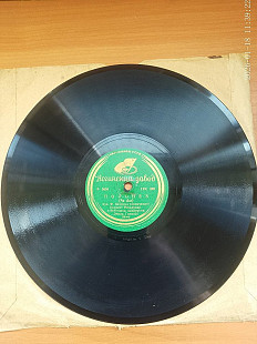 Эмиль Гилельс - Полонез 1937г.