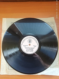 Закарпатский хор, украинские песни