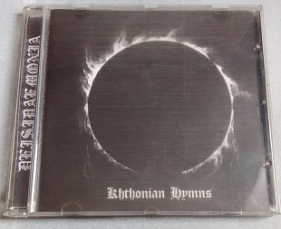 Deisidaemonia - Khtonian Hymns