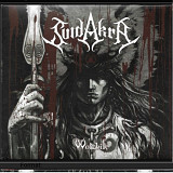 CD Suidakra - Wolfbite