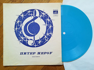 Питер Нероу (фортепиано)-Ex., флексі-Мелодія