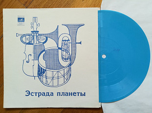 Эстрада планеты-Оркестр Рея Конниффа, П. Маккартни, Э. Масиас, З. Валенди-Ex.+, флексі-Мелодія