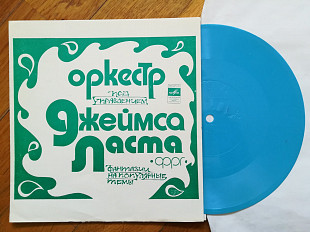 Оркестр п. у. Джеймса Ласта (ФРГ)-Фантазии на популярные темы-M, флексі-Мелодія