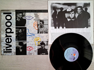 FRANKIE GOES TO HOLLYWOOD LIVERPOOL ( ISLAND 207 896 A2/B2 ) 1986 GERMANY