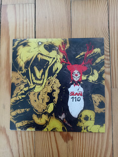 SLAM — SLAM-Mag Ausgabe 110 (липень/серпень 2020)