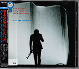 Keith Jarrett Trio – Bye Bye Blackbird Japan NM